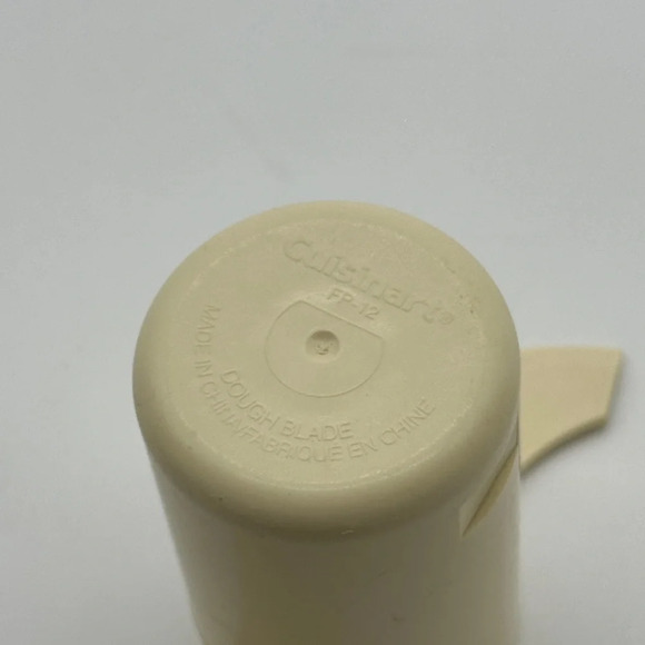 Cuisinart Food Processor Dough Blade FP-12 - Picture 5 of 5